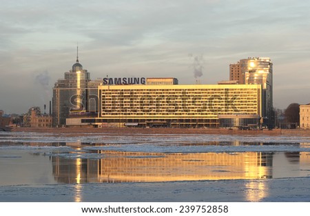 SAINT-PETERSBURG, RUSSIA, DECEMBER 24, 2014: Samsung logo on the Hotel \