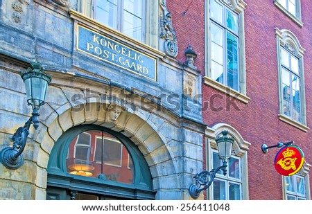 COPENHAGEN, DENMARK - APRIL 13, 2010: Kongelig post gaard. The Royal Post Office building. Located in the historic center of the city