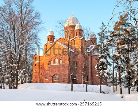 City lutheran church of Lappeenranta. Finland. Lappeenranta parish church was originally designed as an Orthodox military church and was located next to the Russian garrison needs