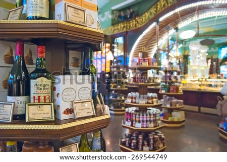 SAINT-PETERSBURG, RUSSIA - OCTOBER 26, 2012: Kupetz Eliseevs Food Hall (Shop Eliseevs). It is one of the world\'s oldest and best-known food shops located on Nevsky prospect