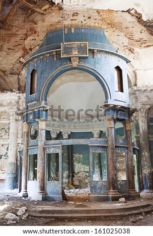 Interior of old Abandoned Church with destroyed altar