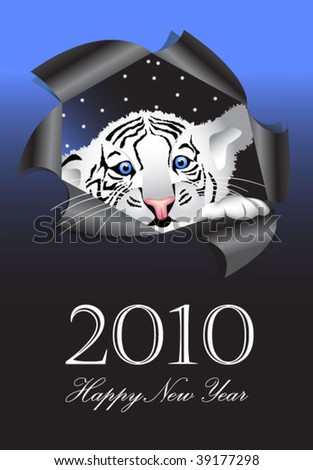 New Year's symbol white tiger