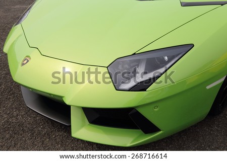 KYOTO, JAPAN -APRIL 12, 2015: The Front view and Headlight of  Lamborghini car on April 12, 2015 in Japan