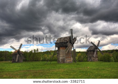 A group old windmills on the field