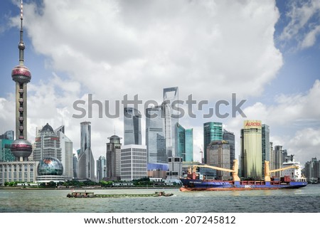 Shanghai, China - August 6, 2011: panoramic view of shanghai skyline with huangpu river