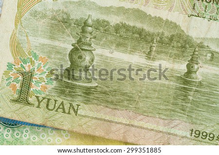 1 Yuan Chinise money notes background yuan, bath closeup, China