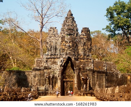 Gates with three towers, leading to the territory of the ancient temple of Angkor