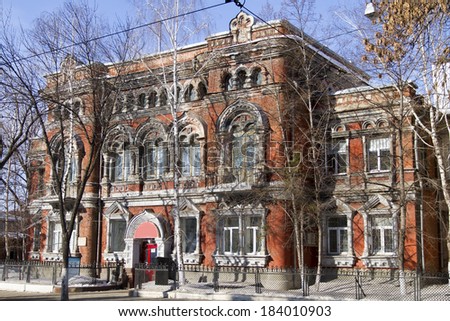 The building is University of Civil Engineering in Samara