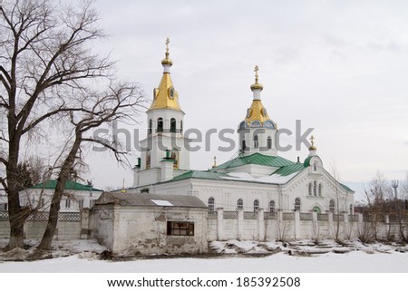 Temple of the Apostles Peter and Paul in Samara