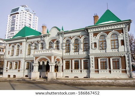 Diocesan Russian Orthodox Church in Samara