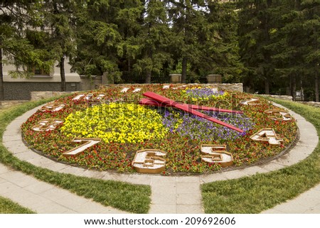 NOVOSIBIRSK, RUSSIA - JUNE 28: Flower Clock in a park in Novosibirsk on June 28, 2014 in Novosibirsk.