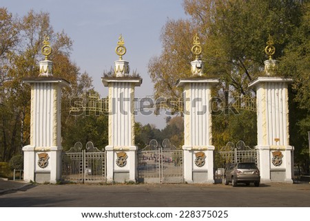 KHABAROVSK, RUSSIA - OCTOBER 7: Columns of Soviet-style at the entrance to the stadium on October 7, 2014 in Khabarovsk.