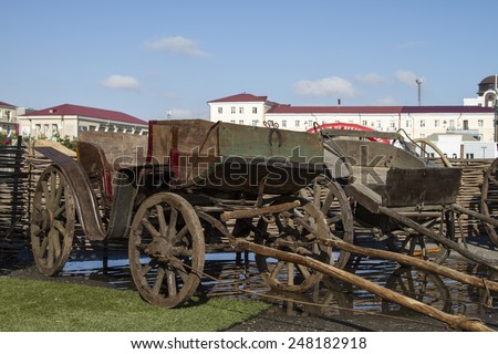 GROZNY, RUSSIA - SEPTEMBER 6: Ancient Chechen cart on September 06, 2014 in Grozny.