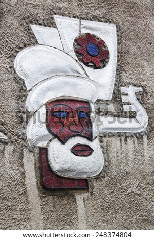 MAGADAN, RUSSIA - DECEMBER 22: Figure fairy-tale characters on the wall on December 22, 2014 in Magadan.