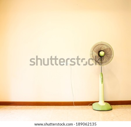 fan on floor in home.