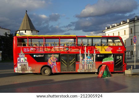 KAZAN, REPUBLIC TATARSTAN, RUSSIA - May 07, 2014: Regular bus excursions