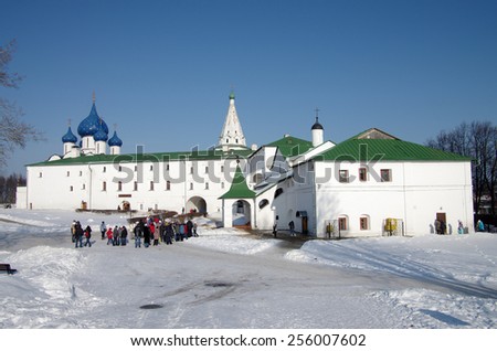 SUZDAL, RUSSIA - February 21, 2015: Kremlin and Cathedral of the Nativity