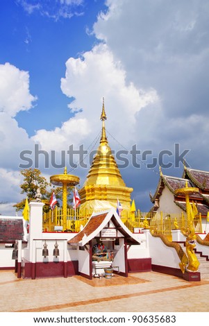 Golden Pagoda Buddhist Temple is located in Thailand's tourist attractions.