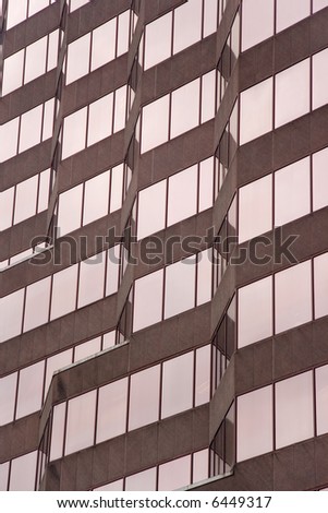 Photo of an office towers facade.