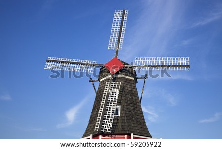 Windmill in Holland, Michigan, USA.