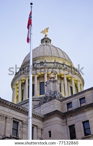 Jackson, Mississippi - State Capitol Building