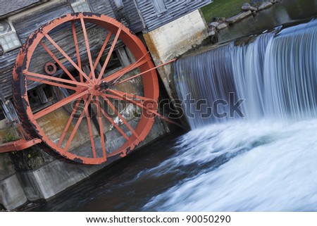 Old Mill in Pigeon Forge - Smoky Mountains area