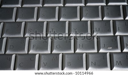the metallic keyboard of portable computer