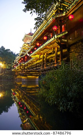 Chinese garden in Fairy lake, Culture garden, Shenzhen, China.