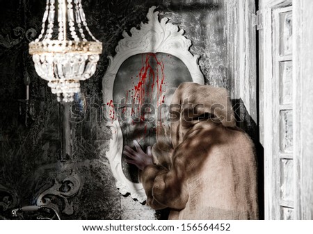 Ghost reflection in the old mirror