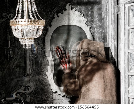 Ghost reflection in the old mirror