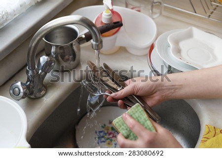 dish washing