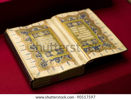 The Holy Quran The Holy Quran