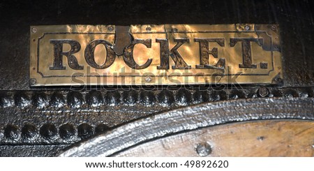 Name Plaque on Stephenson\'s rocket