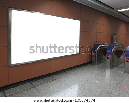 Blank billboard in subway station entrance (path in the image)