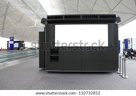 big Blank Billboard in airport shot in asia