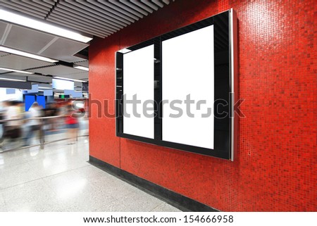Blank Billboard In Metro Subway Station Shot In Asia, Hong Kong, Great For Your Copy Space