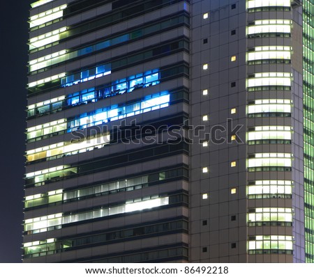 office building in the night