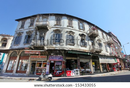 HATAY, TURKEY - AUGUST 21: Traditional old building and bakery shop in Antakya (Antioch), on August 21, 2011 in Hatay, Turkey. Antakya is one of the most important tourism destinations in Turkey.