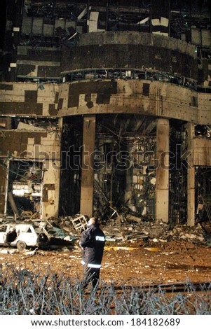 ISTANBUL, TURKEY - NOVEMBER 20: Demolished building after terror attack and bomb explosion in Levent HSBC Bank on November 20, 2003 in Istanbul, Turkey. Killing thirty people and wounding 400 others.