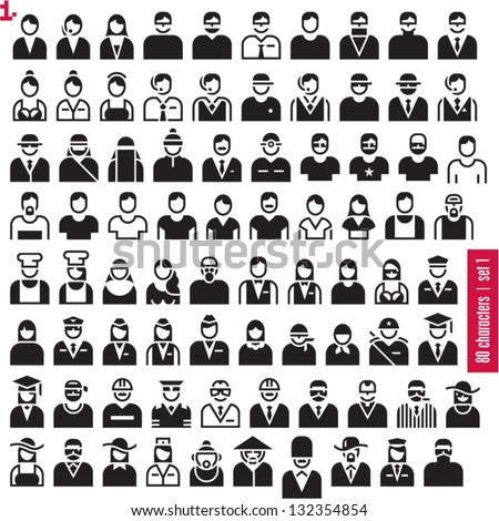 People Icons. 80 Characters Set 1. Occupations. Professions. Human Resources.