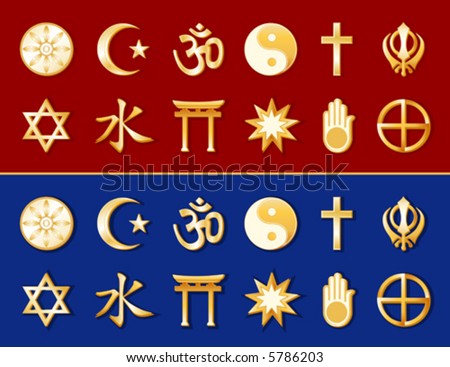 vector, WORLD RELIGIONS SYMBOLS: Buddhist, Islam, Hinduism, Taoism, Christianity, Sikh, Judaism, Confucianism, Shinto, Baha’i, Jain, Native Spirituality. EPS8 compatible.