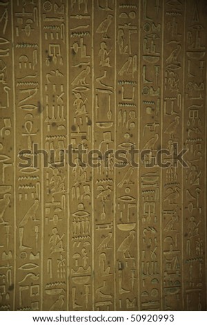 Tablet with ancient Egyptian Hieroglyphs writing