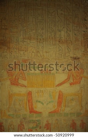 Tablet with ancient Egyptian Hieroglyphs writing