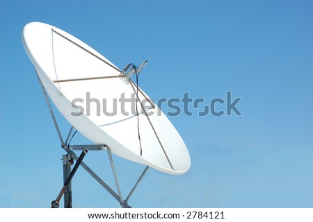 A satellite on a blue gradient background