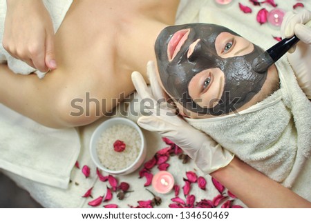 Cosmetic mask