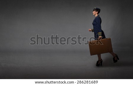 hostess running in an empty room, dark background