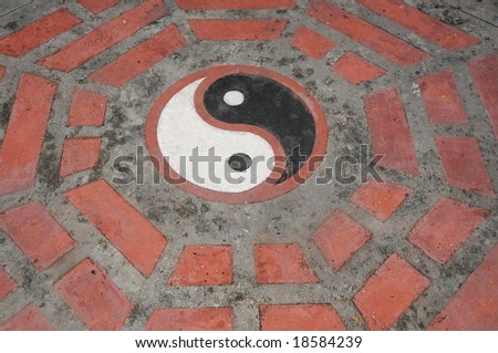 yin yang symbol on the floor