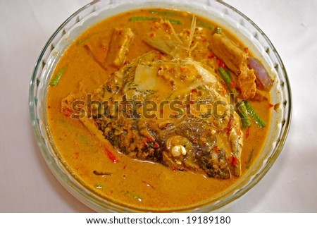 curry fish head in the bowl