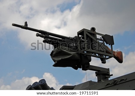 machine gun in the army camp