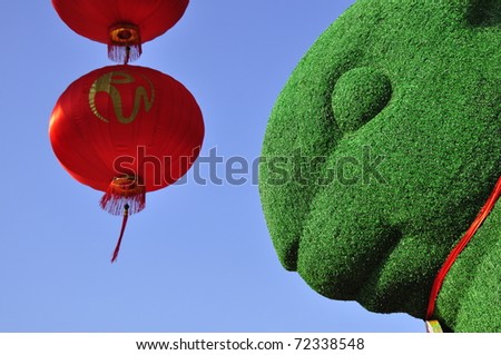 red lantern and green rabbit